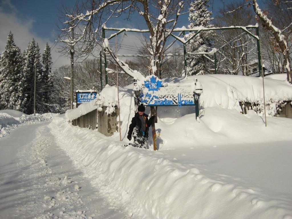 Country Inn Canadian House Myoko Εξωτερικό φωτογραφία