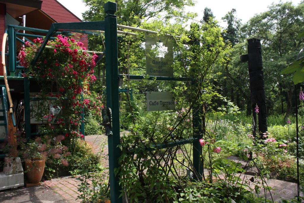 Country Inn Canadian House Myoko Εξωτερικό φωτογραφία